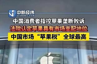 海沃德谈布兰登-米勒：如果他想的话他应成为最佳阵容级别的球员